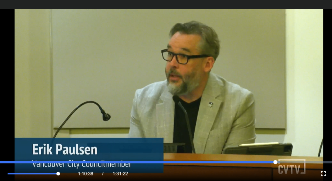 Paulsen.png Paulsen.png