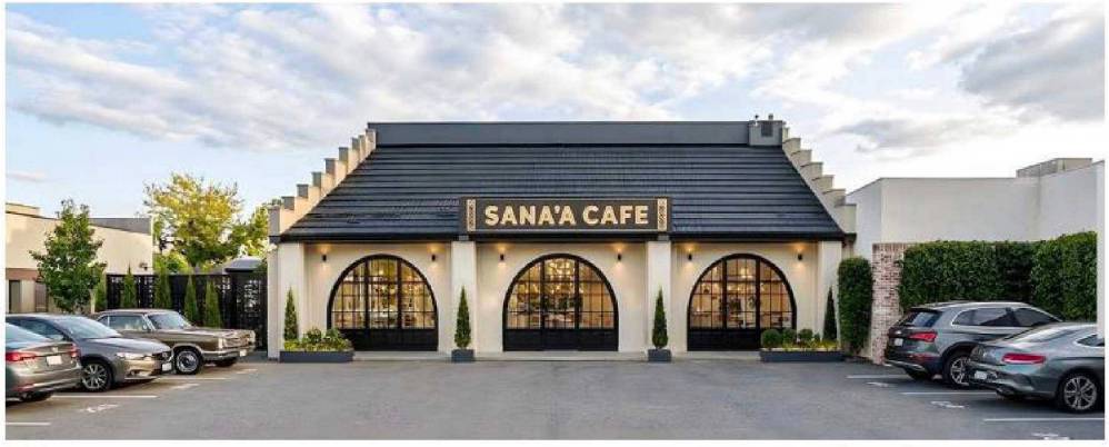 Sana's Cafe.jpg