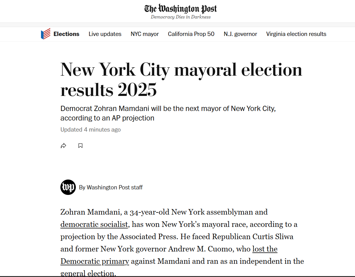 Screenshot 2025-11-04 220555.png (image/png) Screenshot 2025-11-04 220555.png